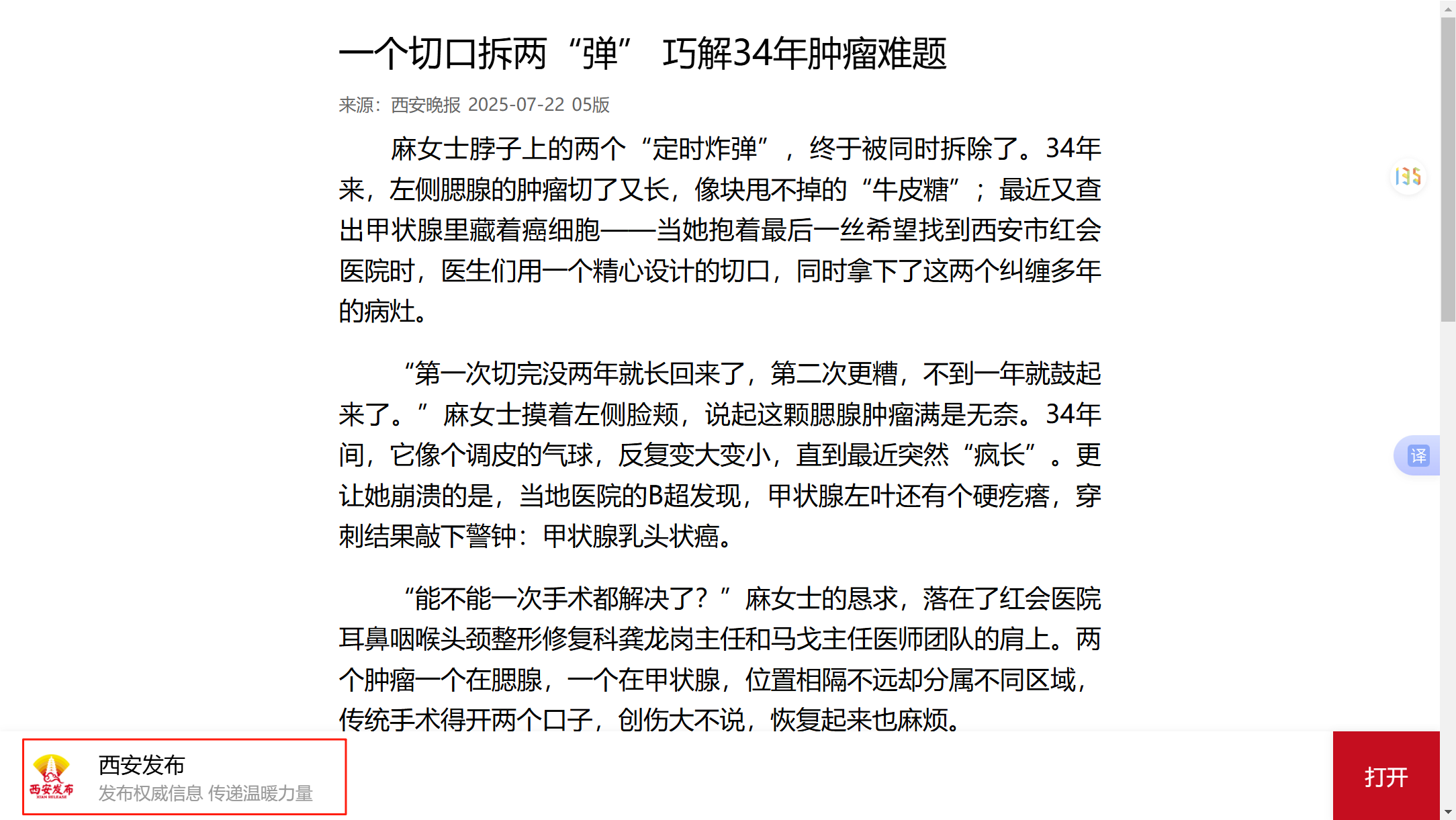 3a8746d24588915c4be593ad49d2ce85.png