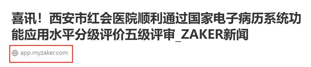 c3e617dd26fddfc5311e169bbb078074.png