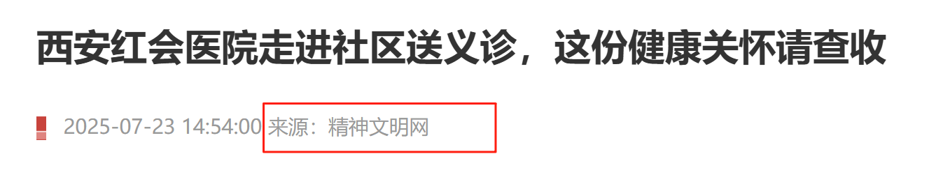 155da0f9b238e54071bd4f01e60ec9db.png