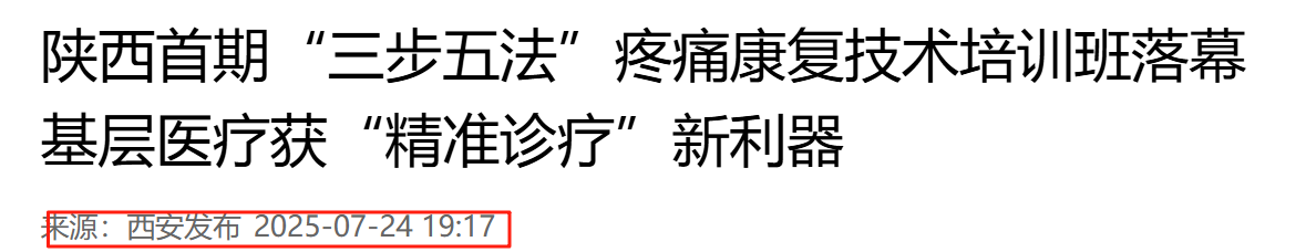 e2657c43c8d0e097259d38dd7da349c1.png