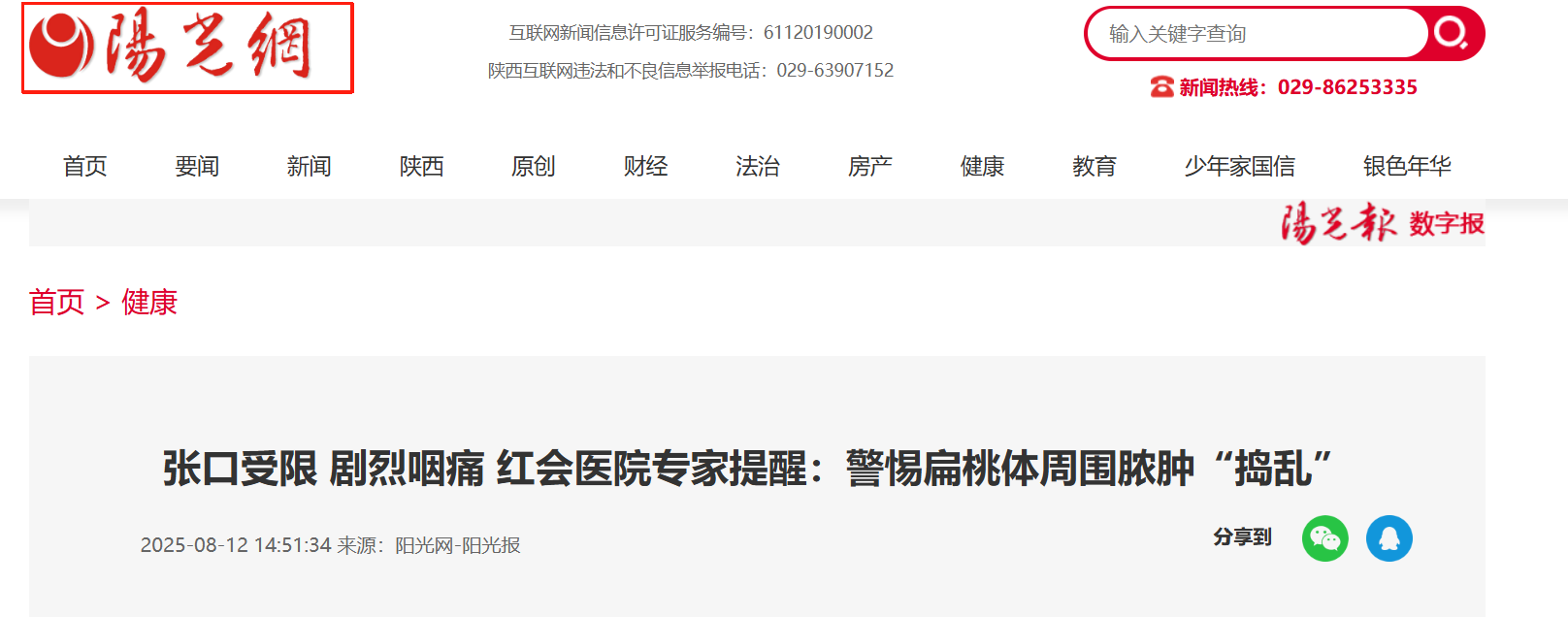 47b80749-dedd-45c0-899c-2d5274780620.png