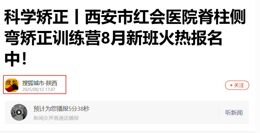 56c3cea2-96d1-44ac-a304-62cbc8dc5f15.png
