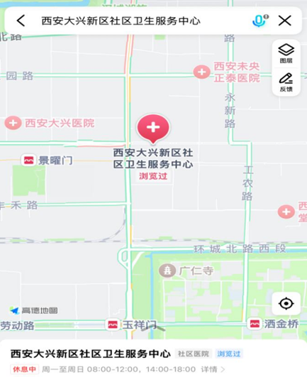 25_图片.png