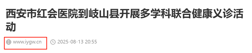 86c785023ef4543ebdec6ac484e92bda.png