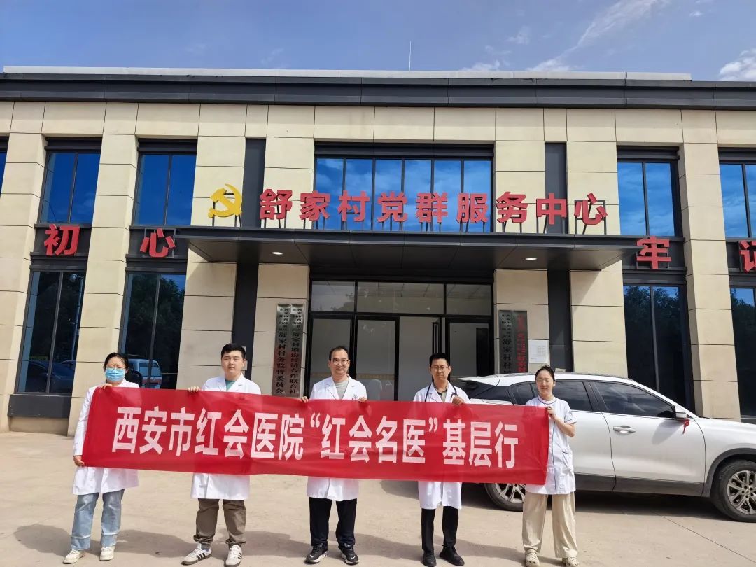 [3]图片.jpeg