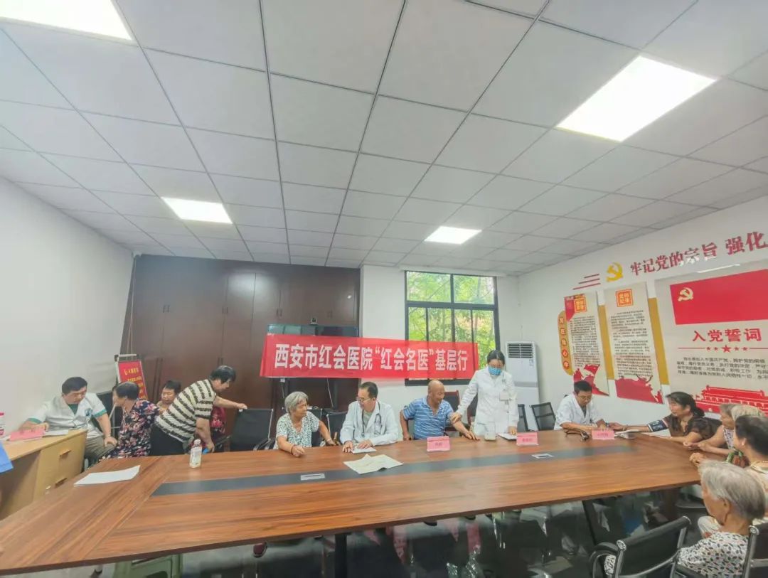 [8]图片.jpeg