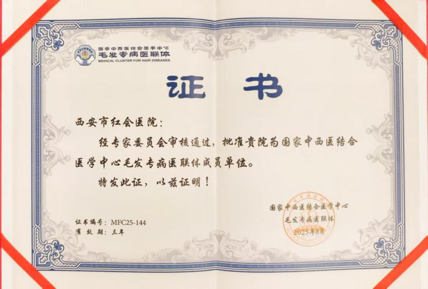 [6]图片.png