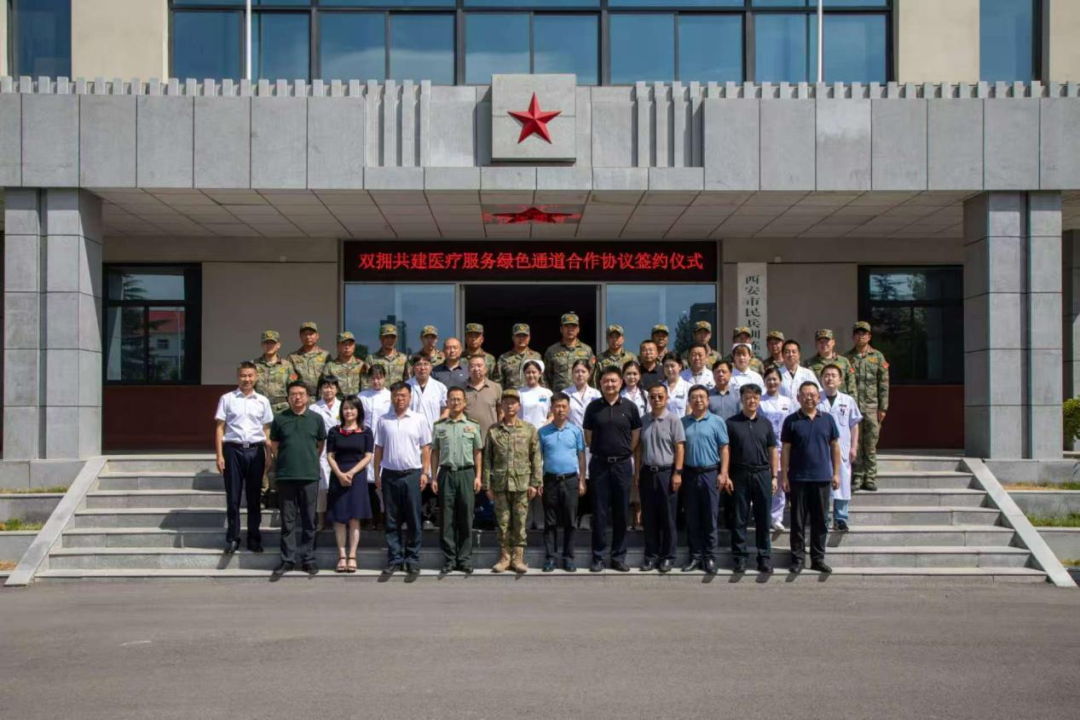 [3]图片24.png.png