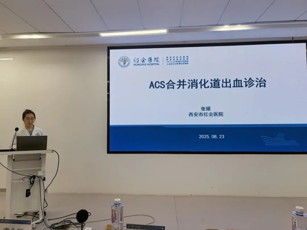 [7]微信图片_20250825154741_8_318.jpg.jpeg