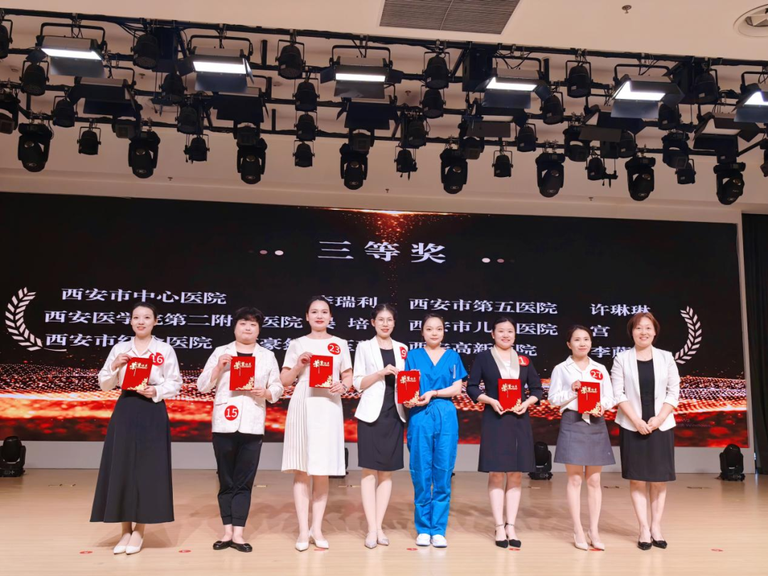 [3]图片12.png.png