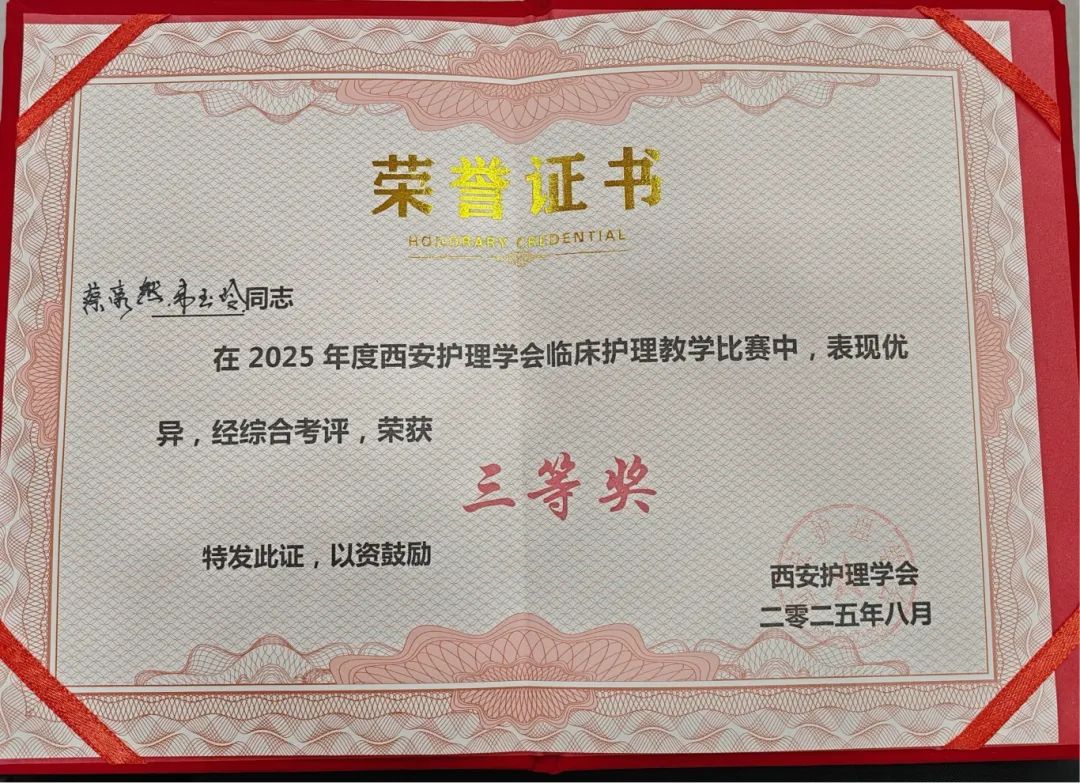 [6]图片15.jpg.jpeg