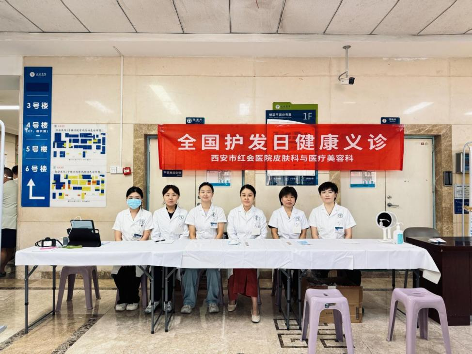 [3]图片5.png.png