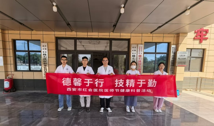 [3]图片1.png.png