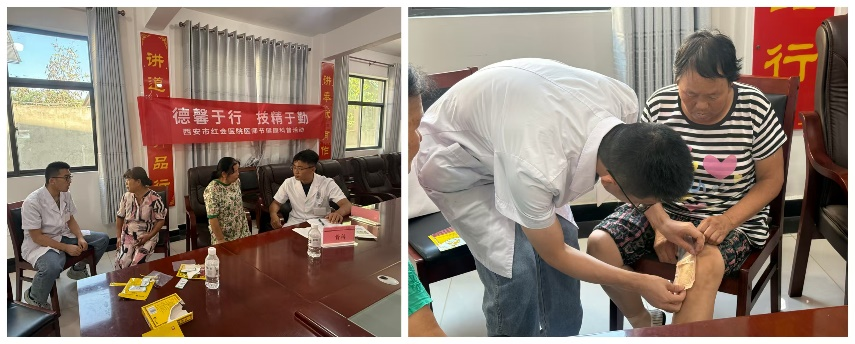 [6]图片4.png.png