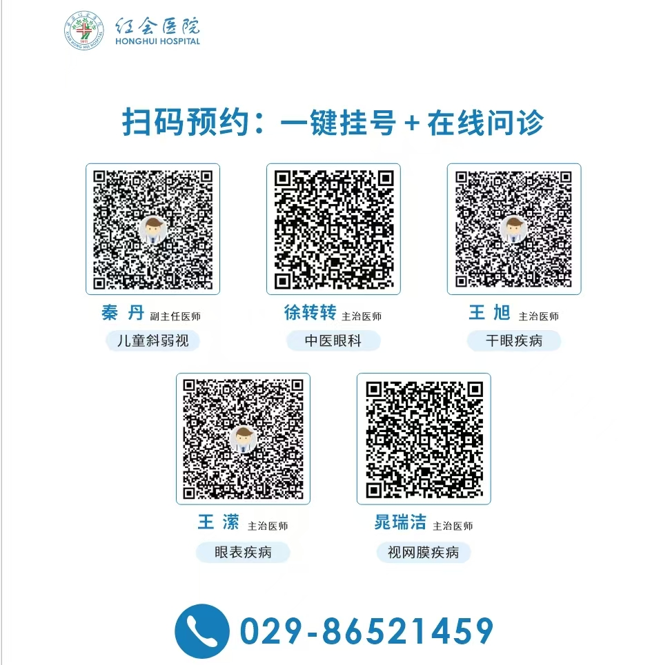 [5]图片15.png.png