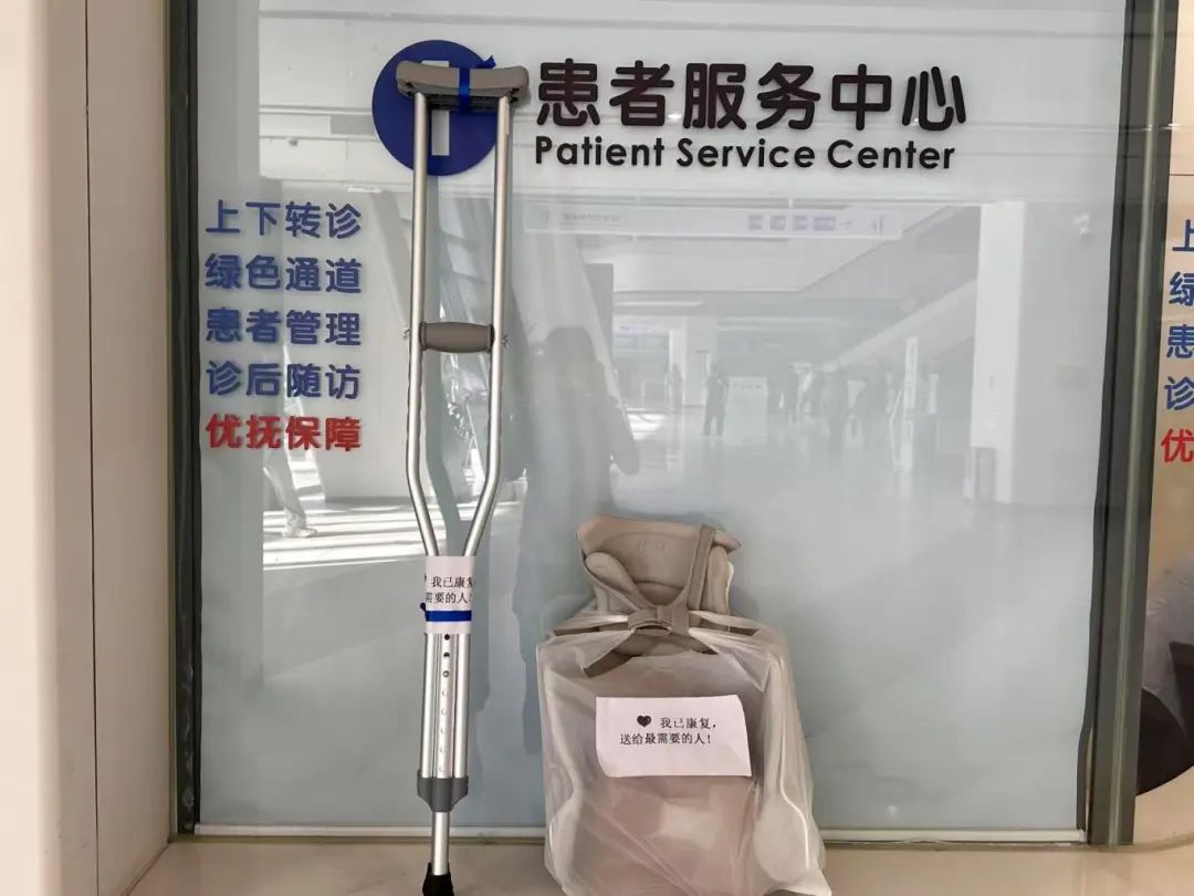 [5]微信图片_20250826141130_93.jpg.jpeg