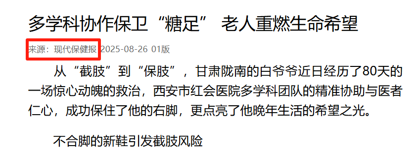 73d049ce-ec81-4855-b90f-1d7831571c4c.png