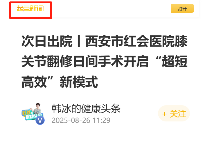 33db27b0-49a0-4720-b2b9-039b1e19fa35.png