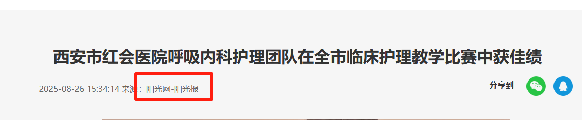 713baba1-50ea-403e-a583-70c3909f988e.png