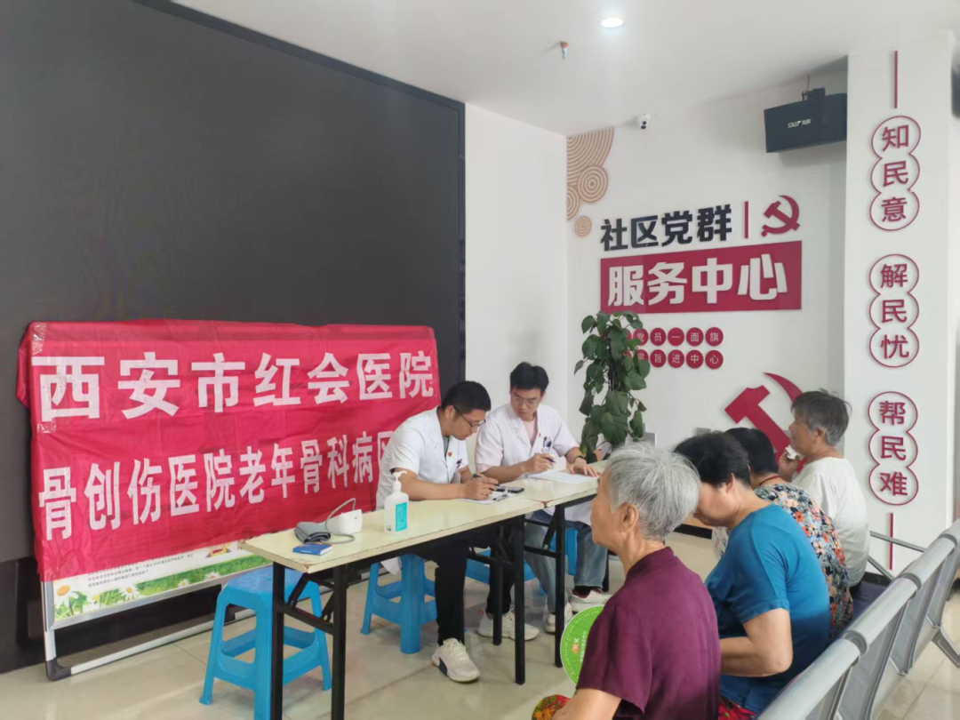 [3]图片3.png.png