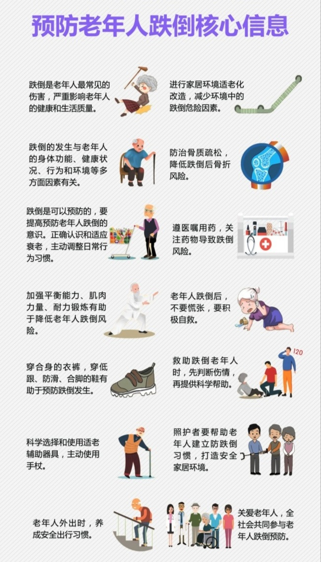 [4]图片1.png.png