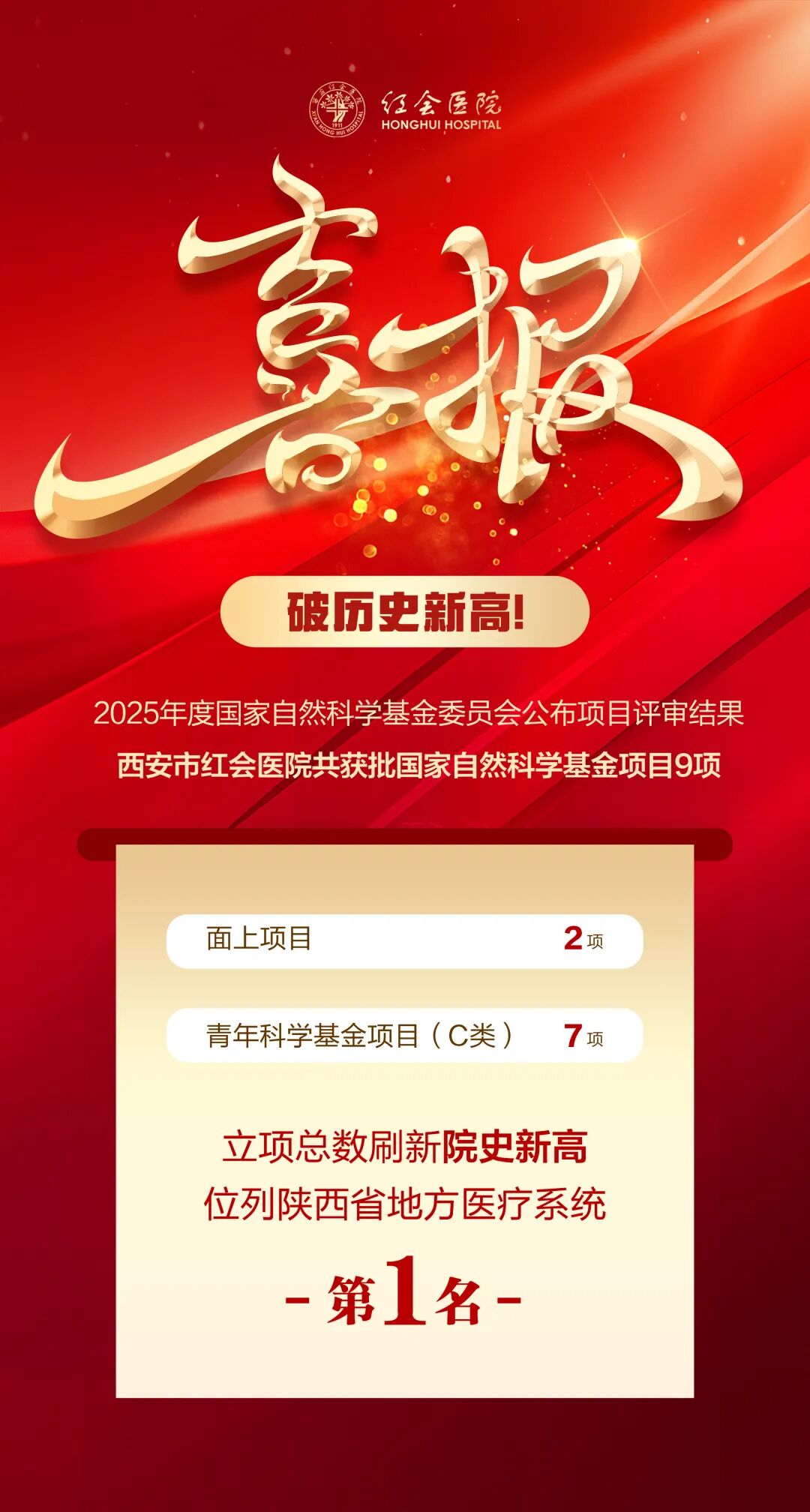 [3]图片.jpeg