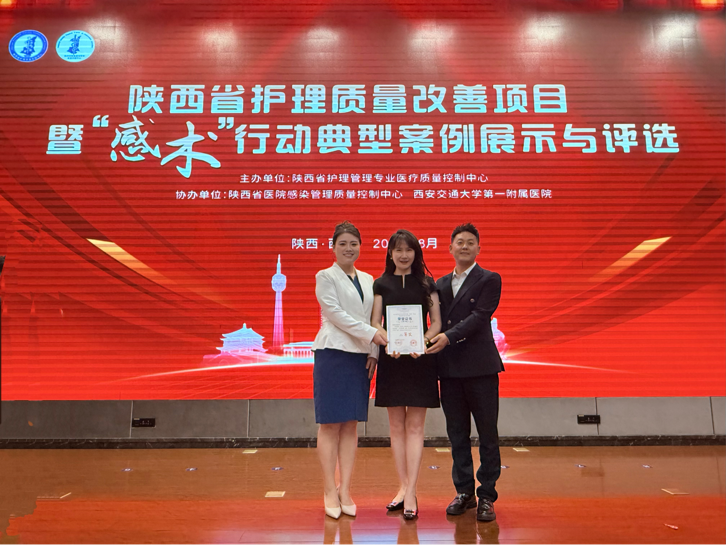 9_图片11.png.png 9_图片11.png.png