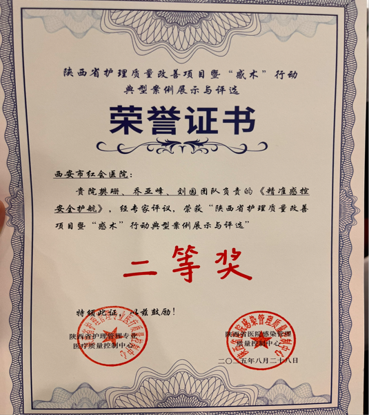 10_图片12.png.png 10_图片12.png.png