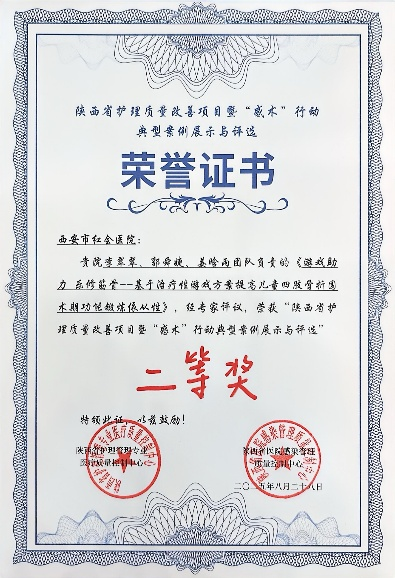12_图片14.png.png 12_图片14.png.png