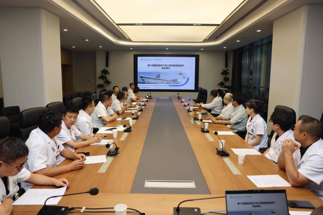 9_图片22.png.png 9_图片22.png.png