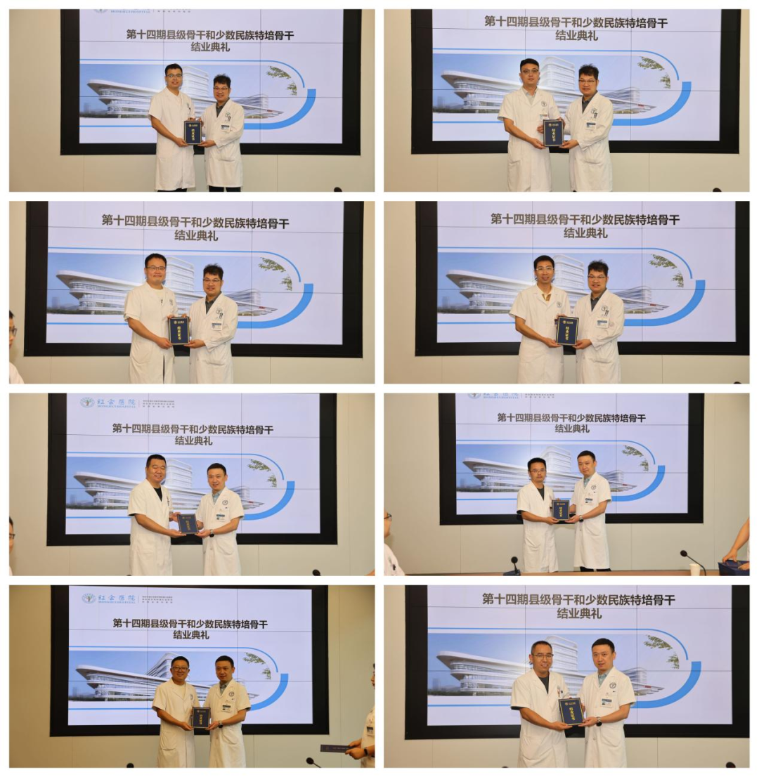 16_图片24.png.png 16_图片24.png.png
