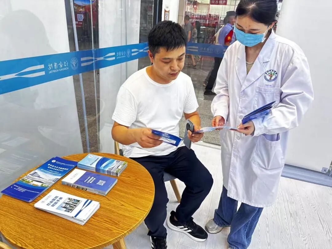 14_微信图片_2025-09-04_111402_435.jpg.jpeg