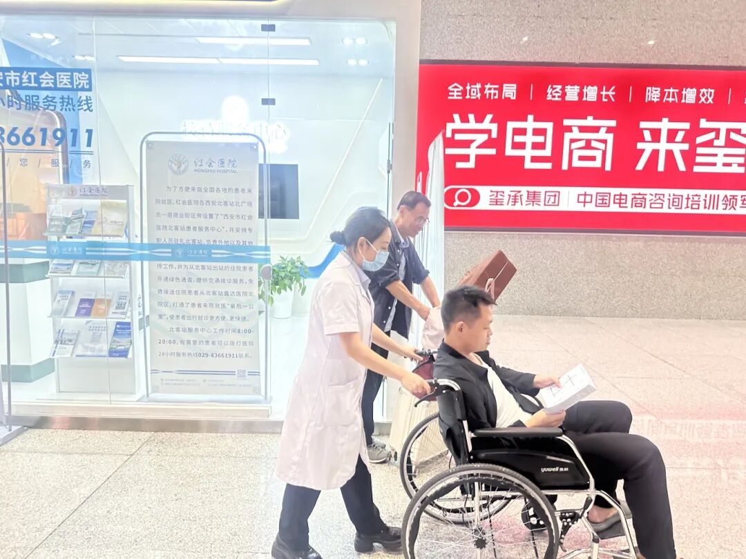 15_微信图片_2025-09-04_111322_563.jpg.jpeg