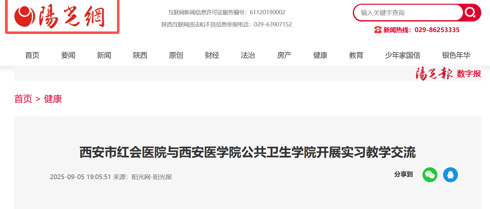 c36467bf0582b6ded14784394b854fde.png c36467bf0582b6ded14784394b854fde.png