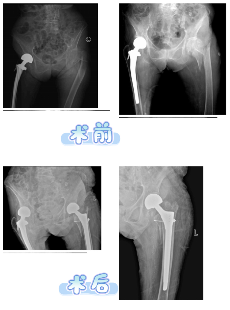 点击图片进入下一页