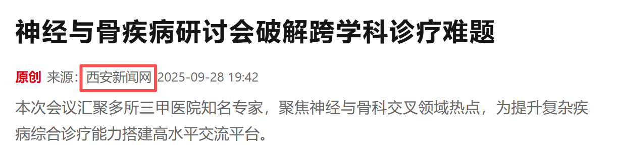 77d409f07b75e2d5c718236971e19c83.png 77d409f07b75e2d5c718236971e19c83.png