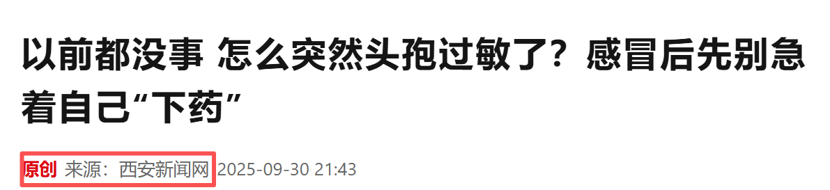 4ada4e26a878509f47dad1148e695641.png 4ada4e26a878509f47dad1148e695641.png