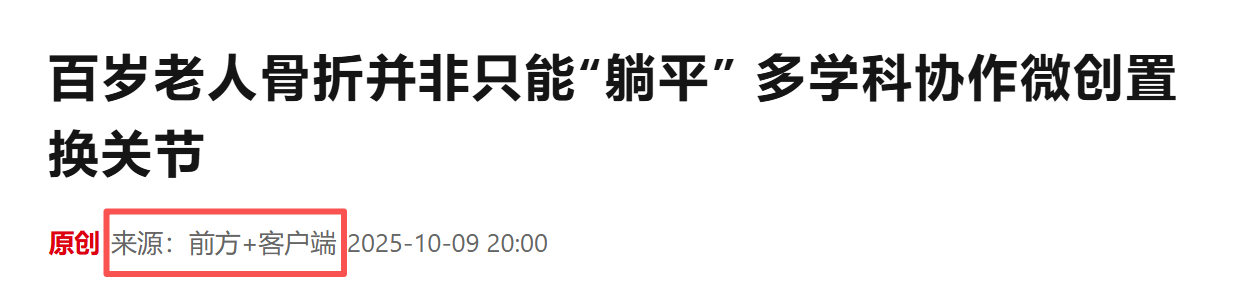 507ac7568211adb6ad8c90b76304d593.png 507ac7568211adb6ad8c90b76304d593.png