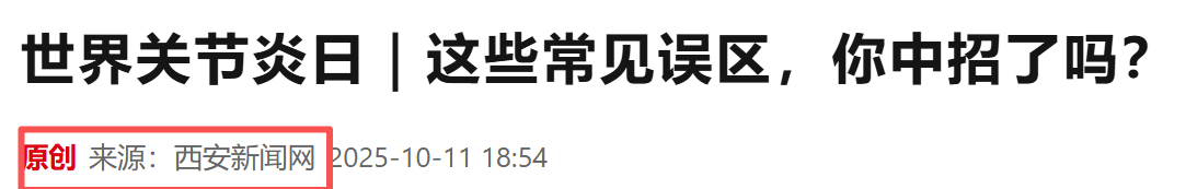 9732dfdd56a56101c342693fce520b52.png 9732dfdd56a56101c342693fce520b52.png