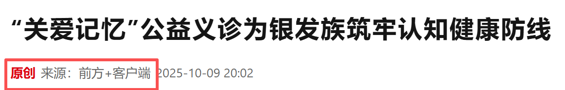 3192e0dc9867ac0144c99525116578bc.png 3192e0dc9867ac0144c99525116578bc.png