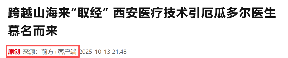 621429750b98397adcc9f3e3c78d96b2.png 621429750b98397adcc9f3e3c78d96b2.png