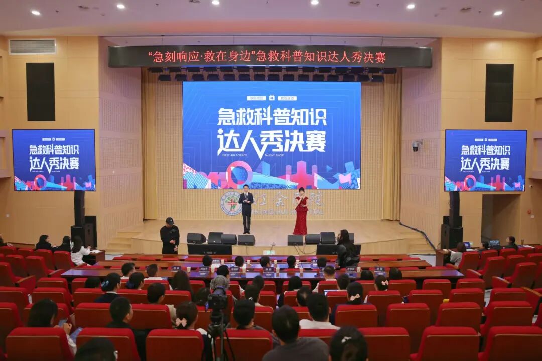 45_图片.jpeg 45_图片.jpeg