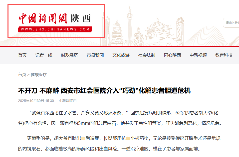 ea744f2f-3dc2-4638-8d00-18f8743ac184.png ea744f2f-3dc2-4638-8d00-18f8743ac184.png