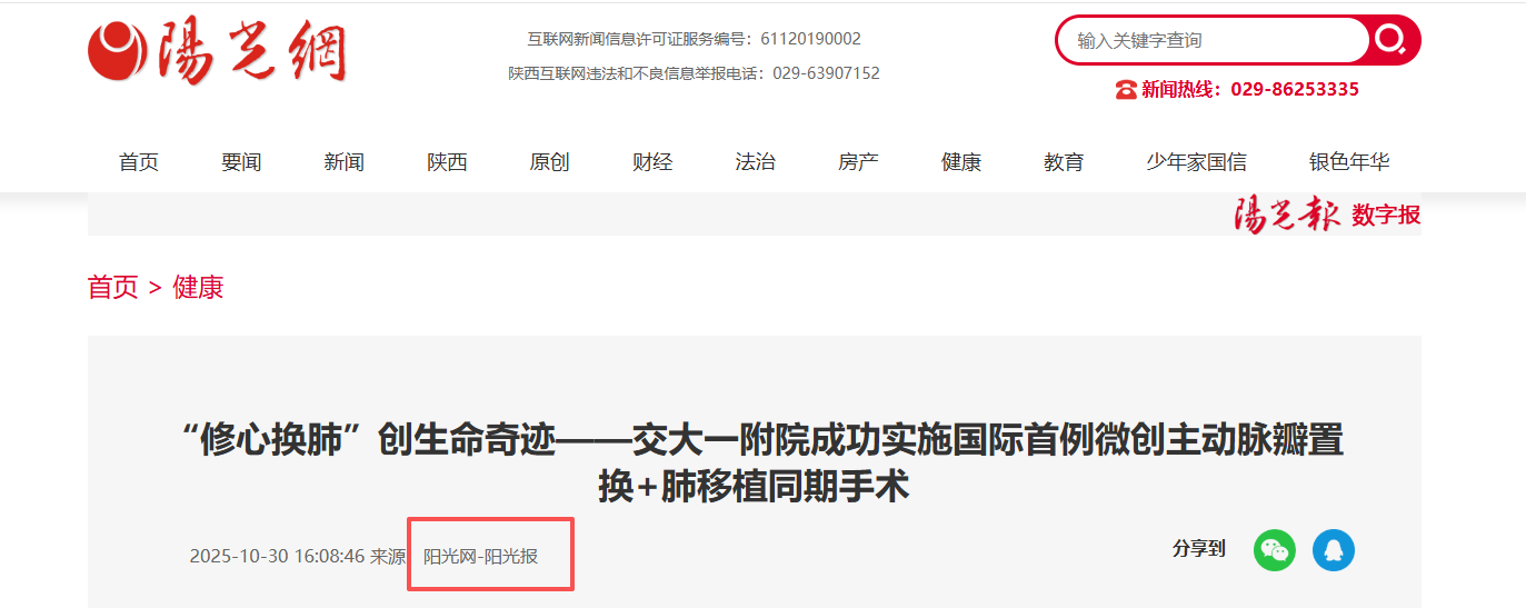 f20c1dad-6212-4ba6-aca6-36014ffce127.png f20c1dad-6212-4ba6-aca6-36014ffce127.png