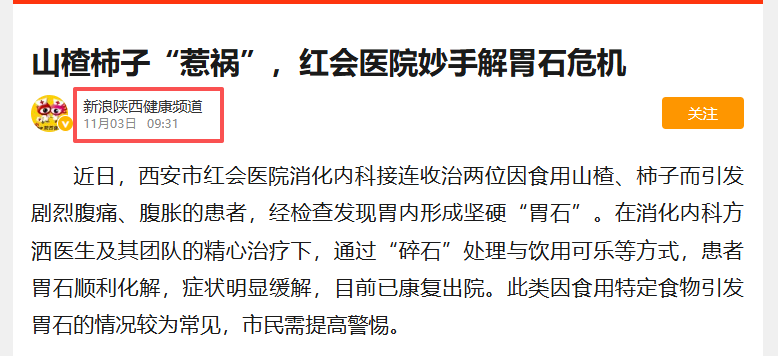 043849ca-07ad-4de3-a6e8-45fd0976cf7f.png 043849ca-07ad-4de3-a6e8-45fd0976cf7f.png