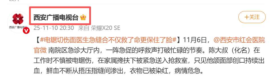 8c5cd8ae6e0aa34c9e82e016b0313770.png 8c5cd8ae6e0aa34c9e82e016b0313770.png