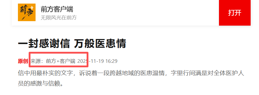 445332be-8ed7-49f5-ab04-a84bb475c488.png 445332be-8ed7-49f5-ab04-a84bb475c488.png