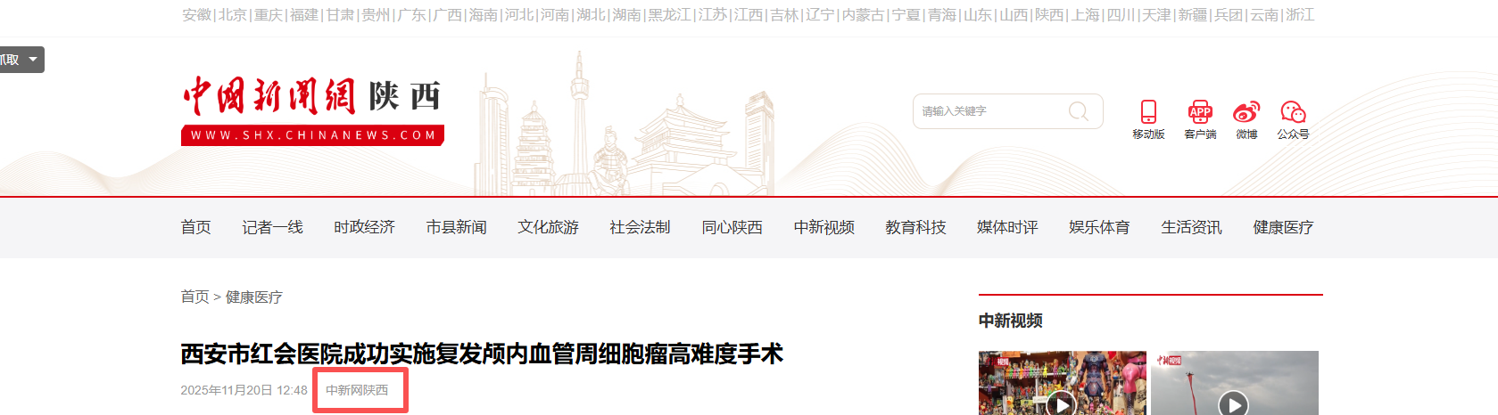 ac11fe8c-b74e-4b40-900e-bb18da494a91.png ac11fe8c-b74e-4b40-900e-bb18da494a91.png