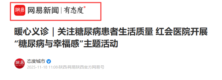 8ca1ec9d-e3ae-48e3-9eae-577f987fdbe4.png 8ca1ec9d-e3ae-48e3-9eae-577f987fdbe4.png