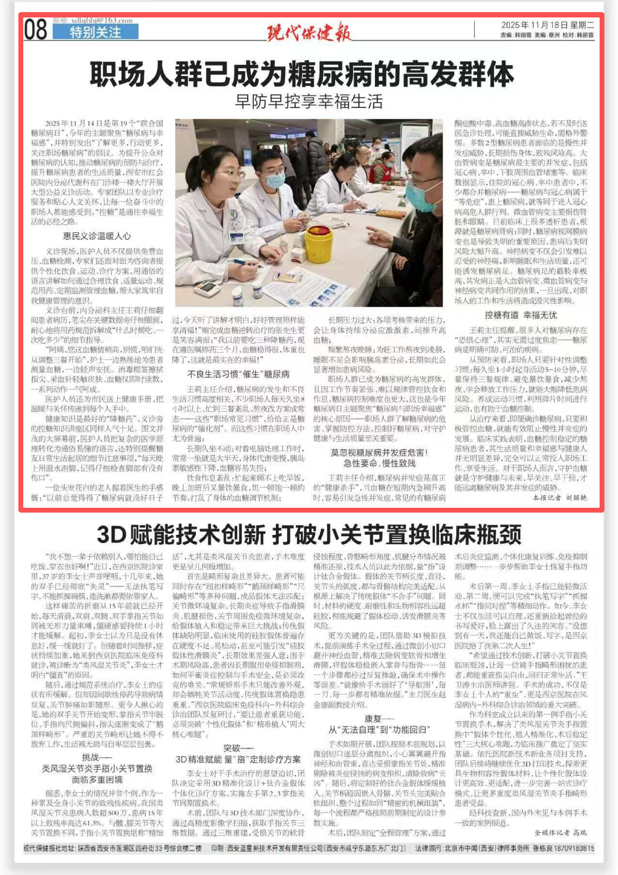 bad41afe-72a3-411b-b280-cba881753a44.png bad41afe-72a3-411b-b280-cba881753a44.png